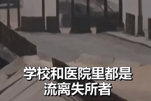 塔克仍想被交易 获得在一支有竞争力球队上场的机会